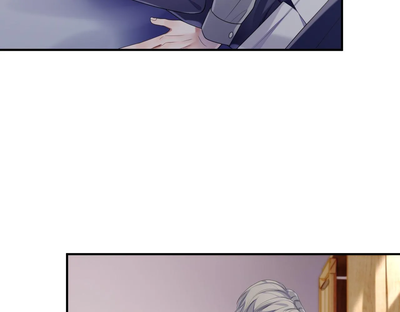 第72话 蓝水晶 第7页