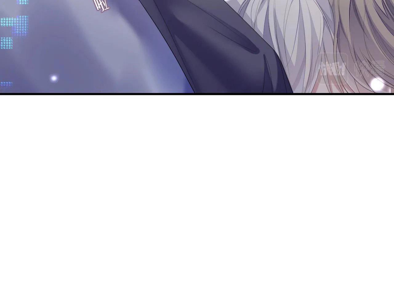 第72话 蓝水晶 第39页