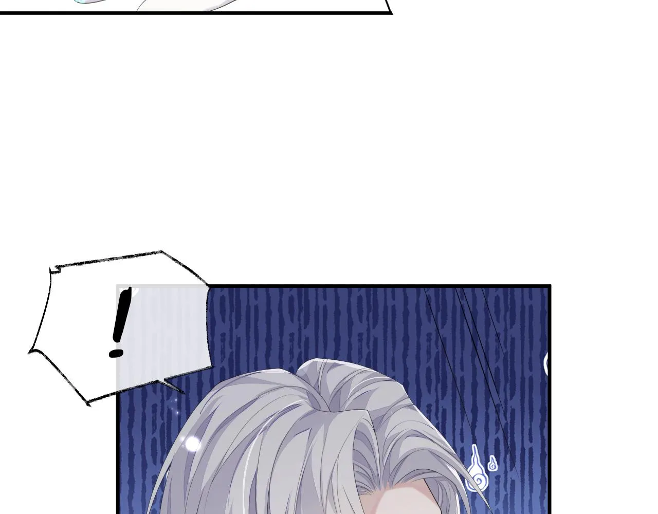 第72话 蓝水晶 第41页