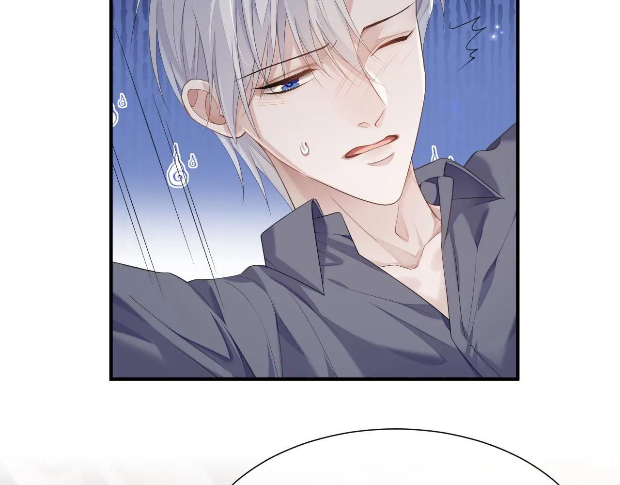 第72话 蓝水晶 第42页