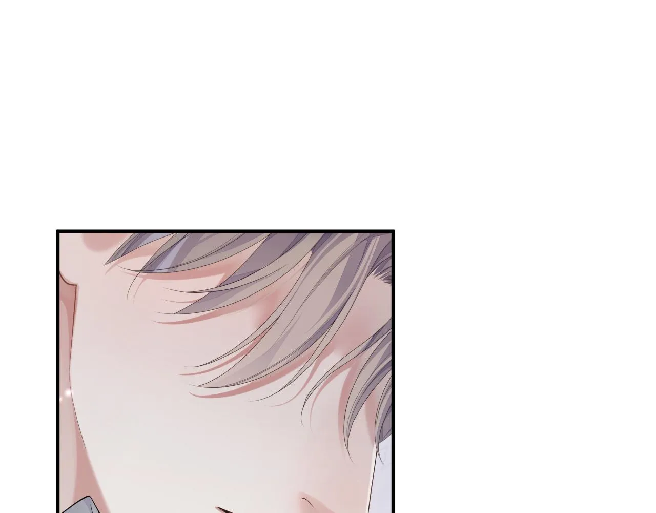 第72话 蓝水晶 第46页