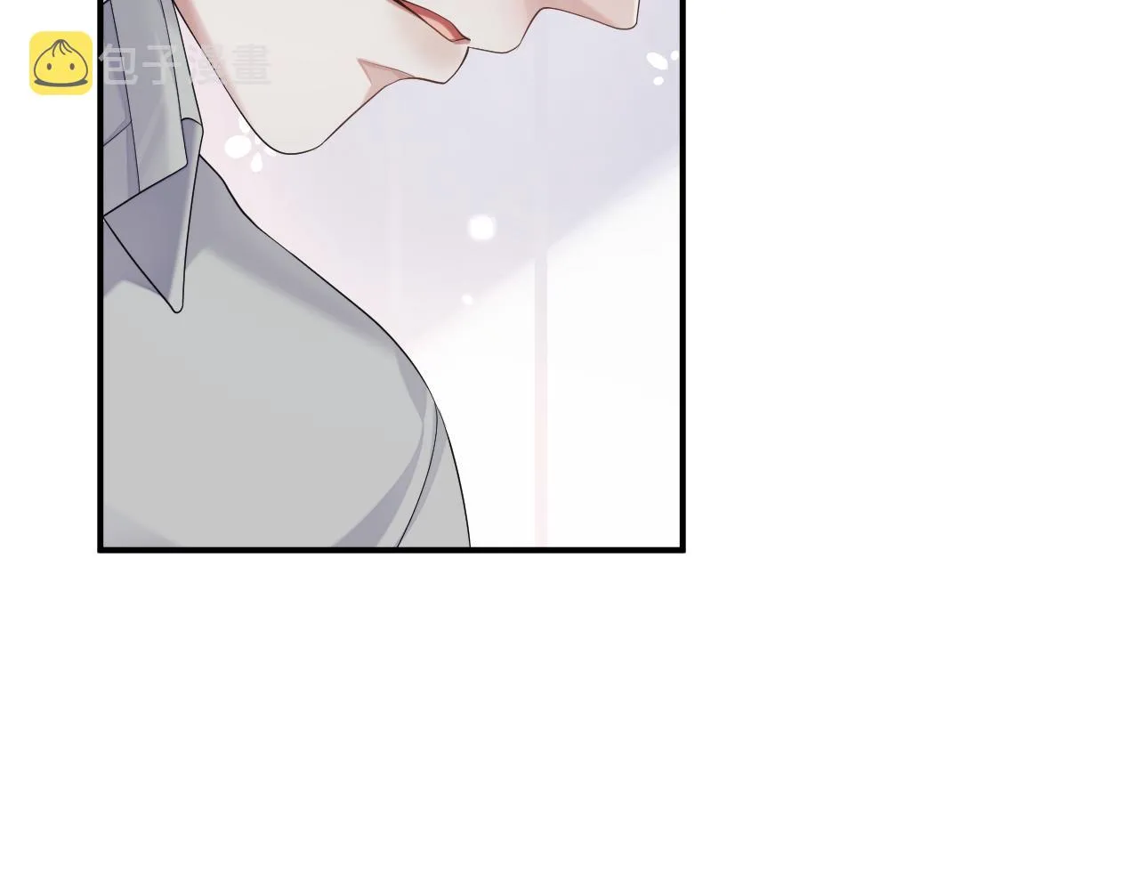 第72话 蓝水晶 第47页