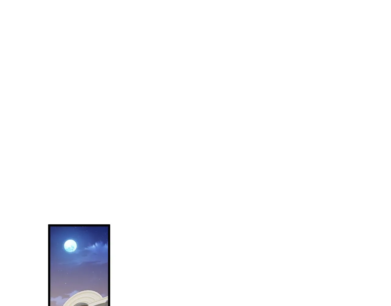 第73话 一次别离 第5页