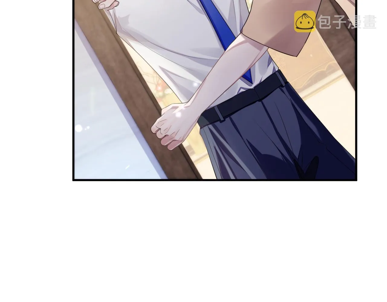 第73话 一次别离 第10页