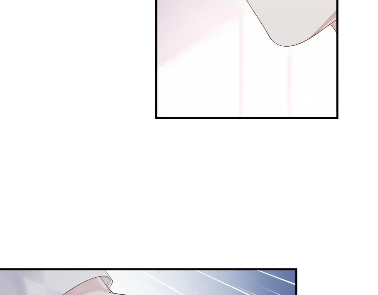 第73话 一次别离 第16页