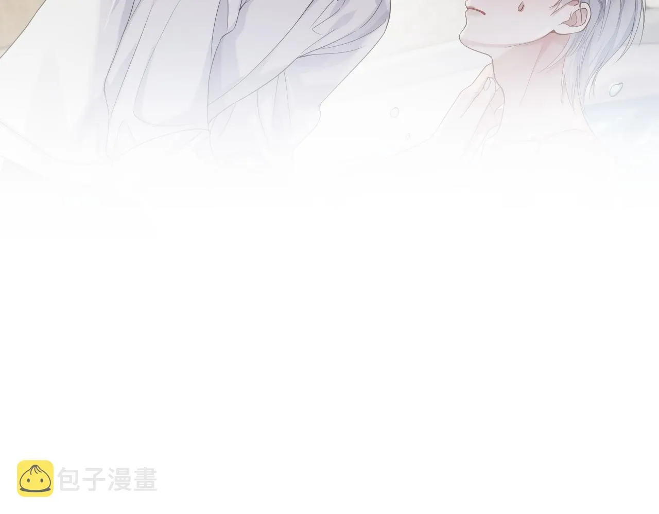 第73话 一次别离 第37页
