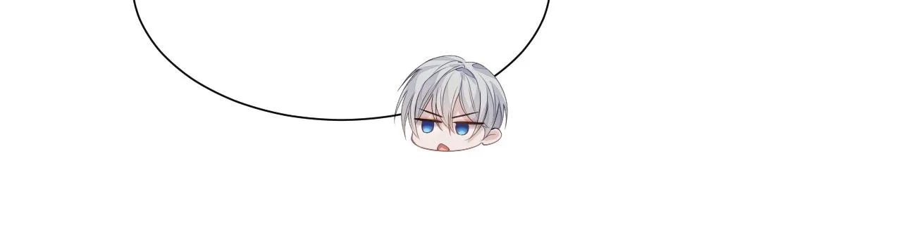第73话 一次别离 第98页