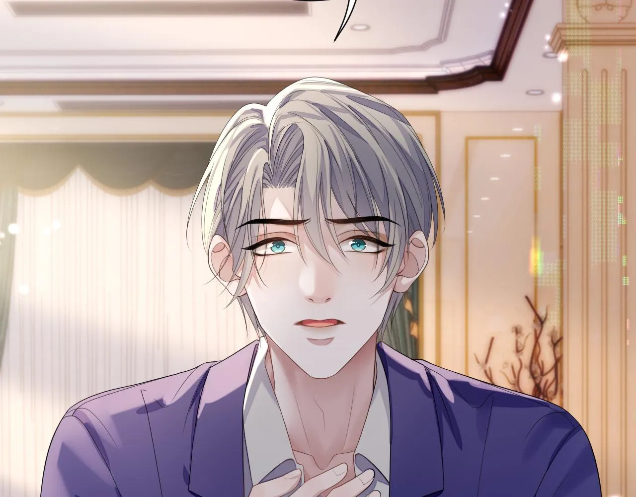 第74话 不想再见他……？ 第8页