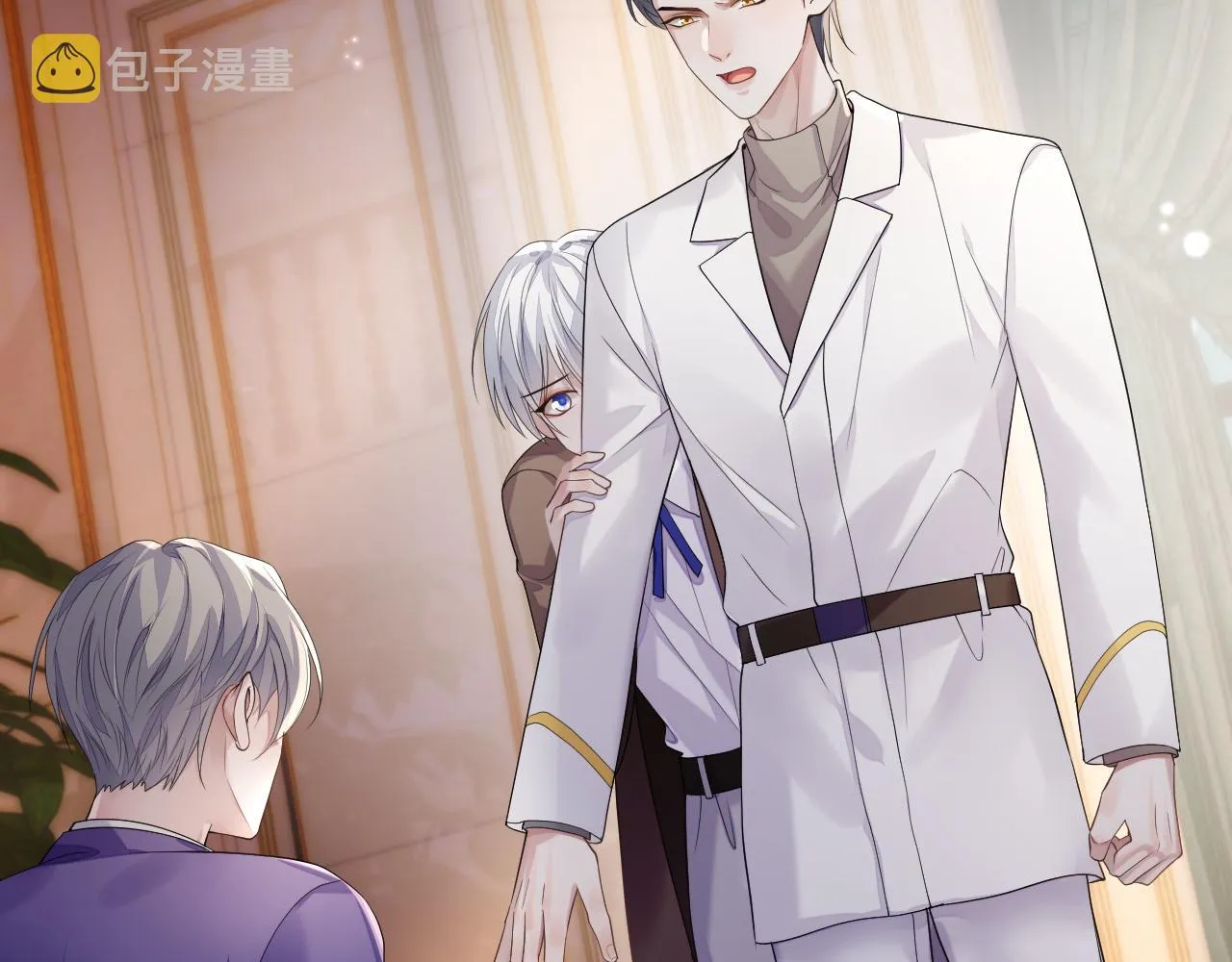 第74话 不想再见他……？ 第16页