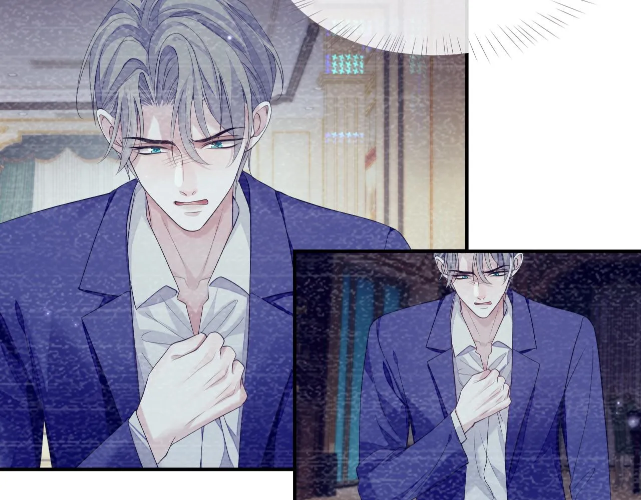 第74话 不想再见他……？ 第56页