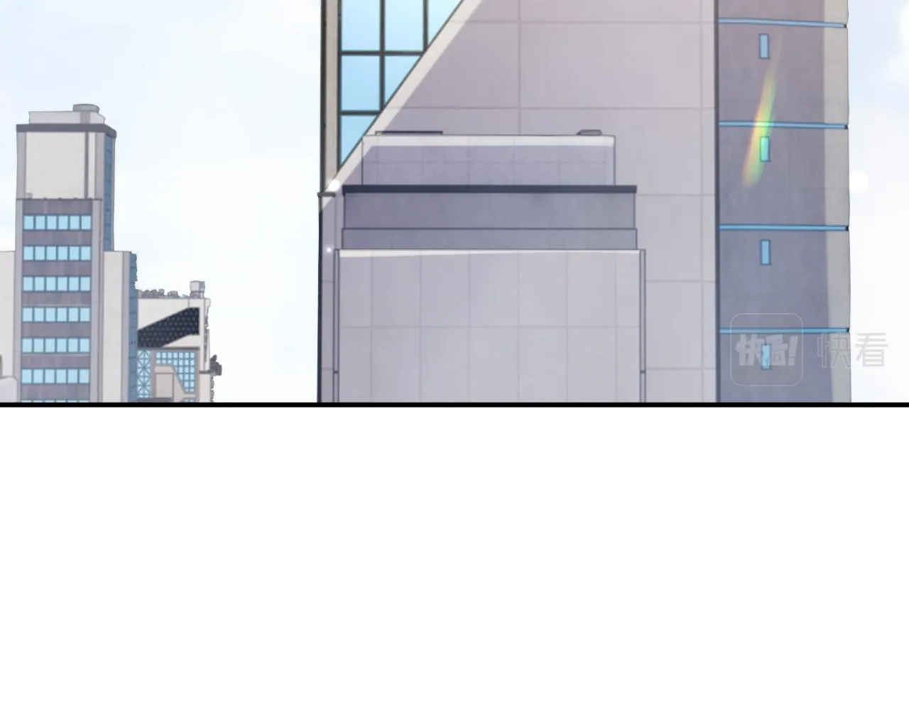 第74话 不想再见他……？ 第74页