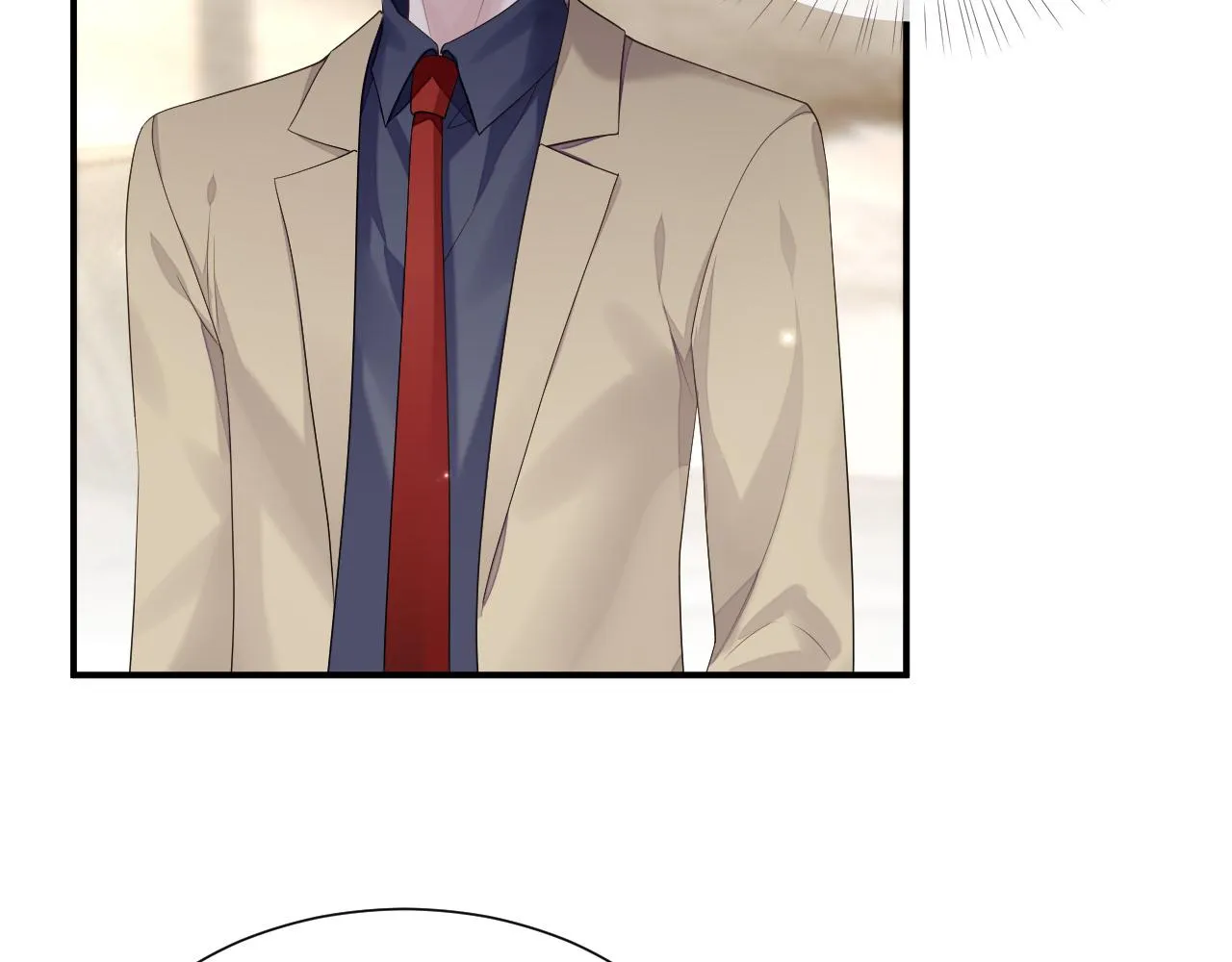 第74话 不想再见他……？ 第81页