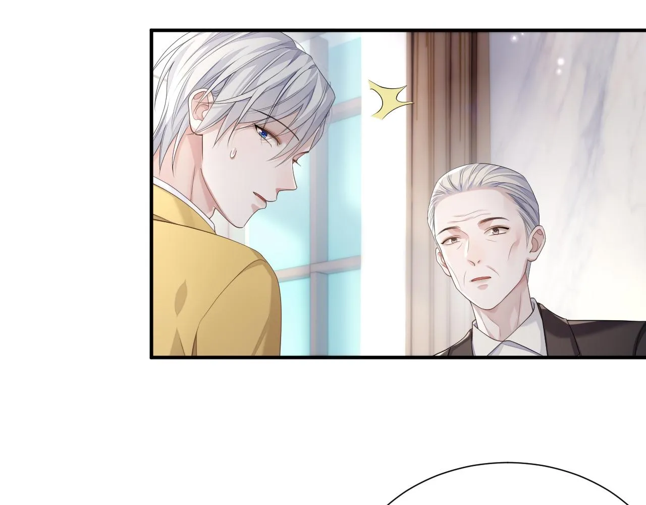 第75话 再见面 第71页