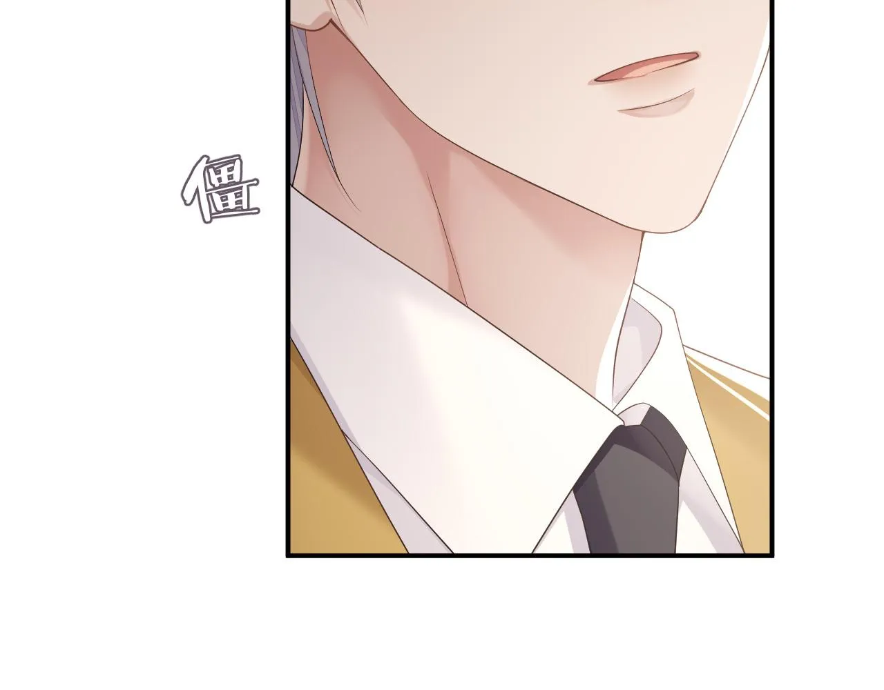 第75话 再见面 第82页