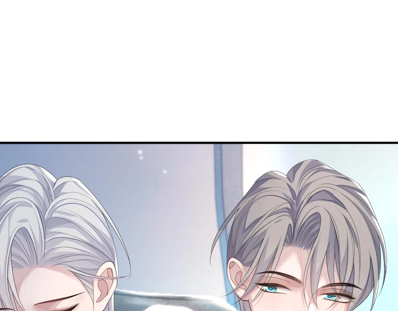 第76话 飞船独处 第54页