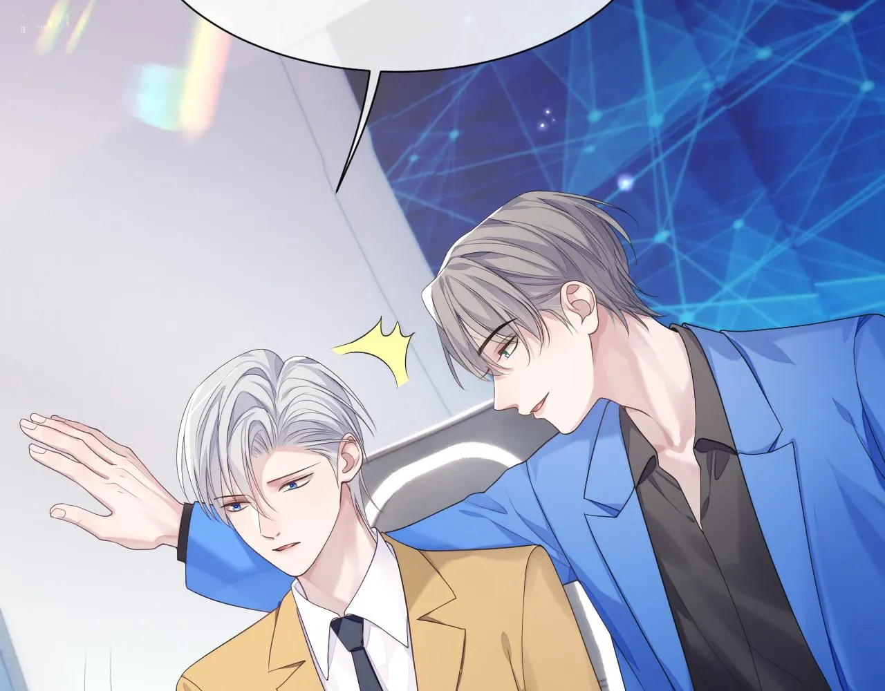 第76话 飞船独处 第64页