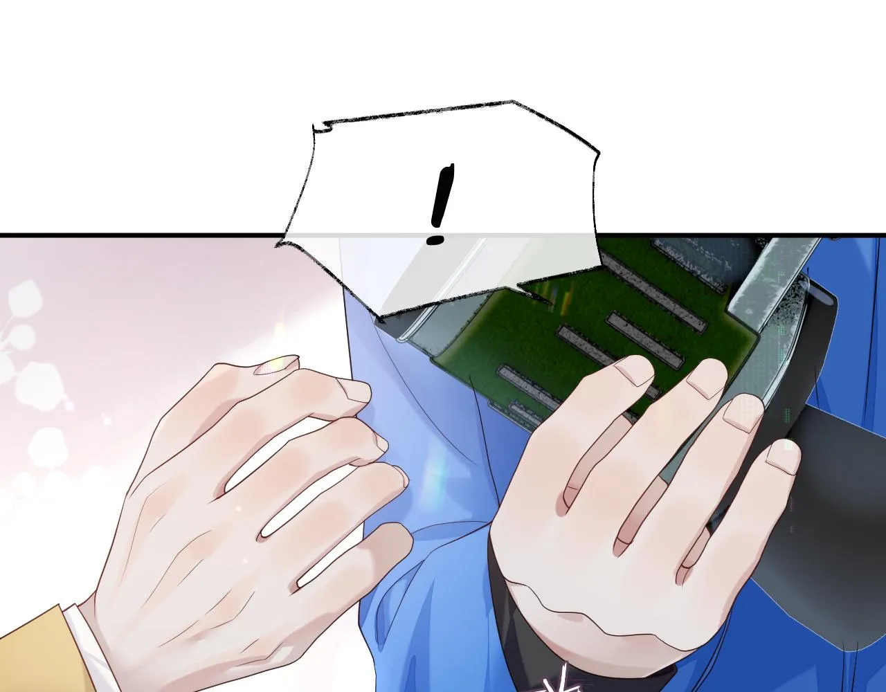 第76话 飞船独处 第69页