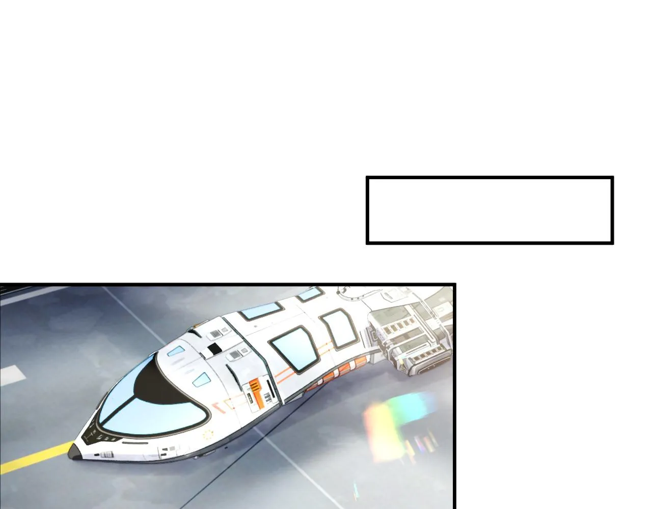 第76话 飞船独处 第82页