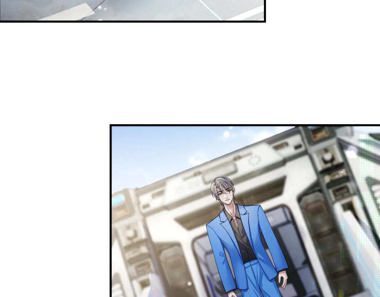 第76话 飞船独处 第83页