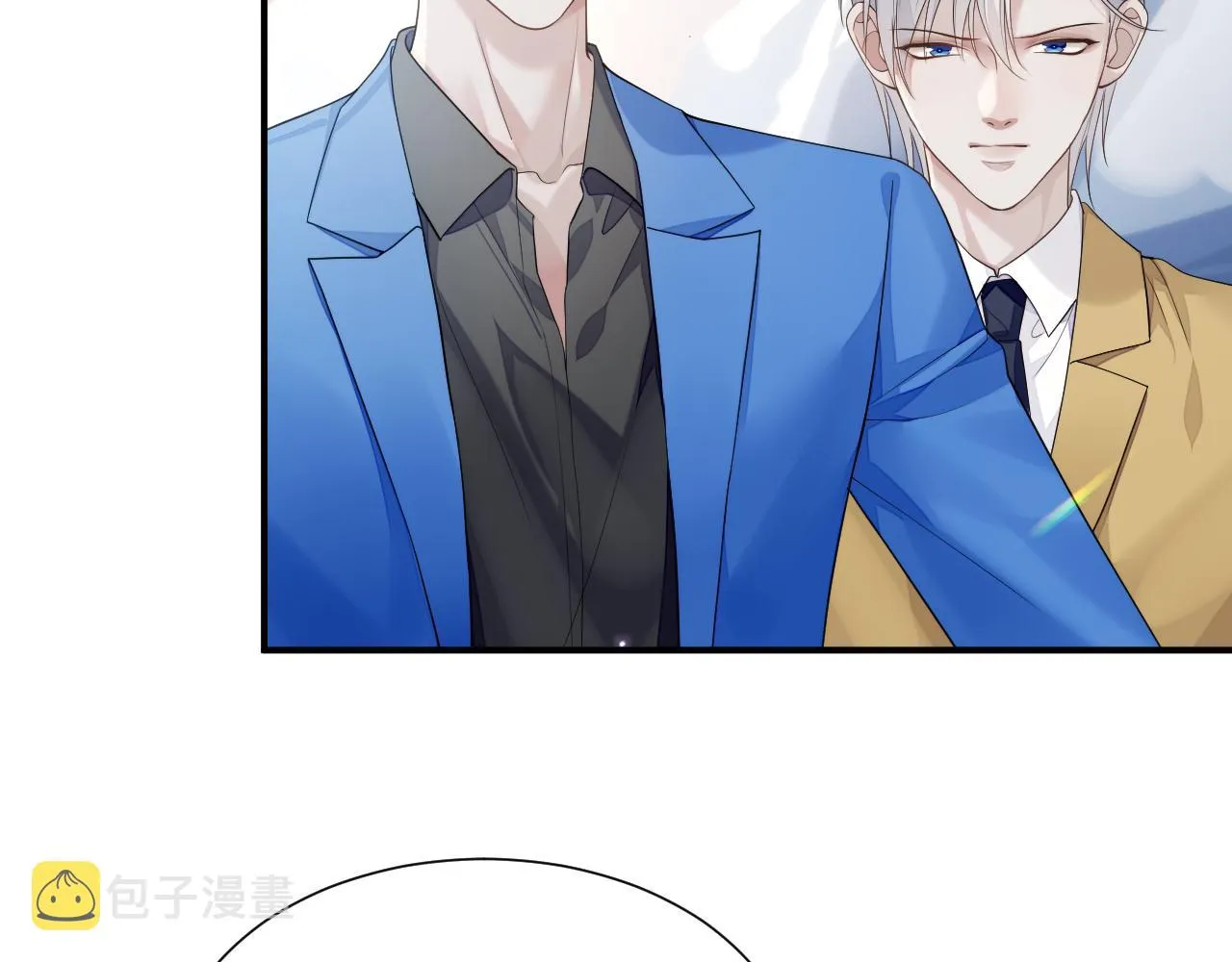 第77话 你在担心我吗？ 第8页
