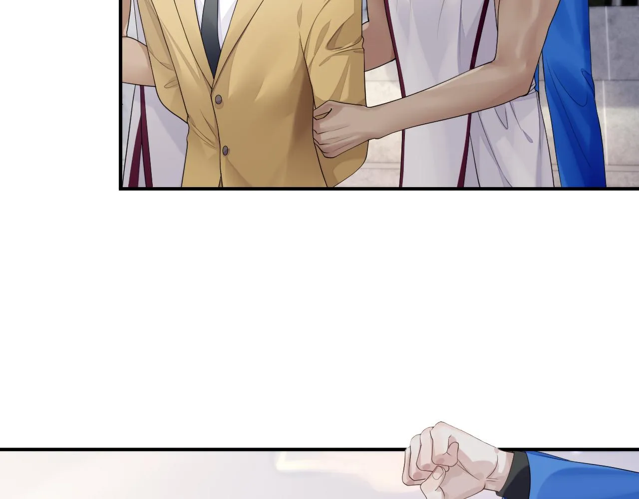 第77话 你在担心我吗？ 第14页