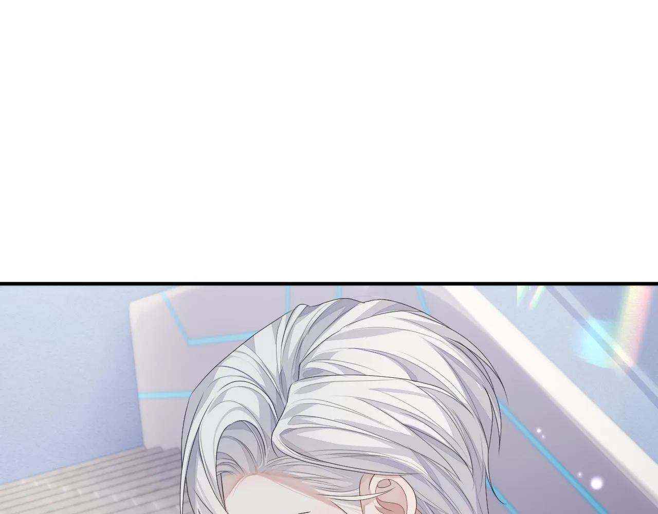 第77话 你在担心我吗？ 第17页