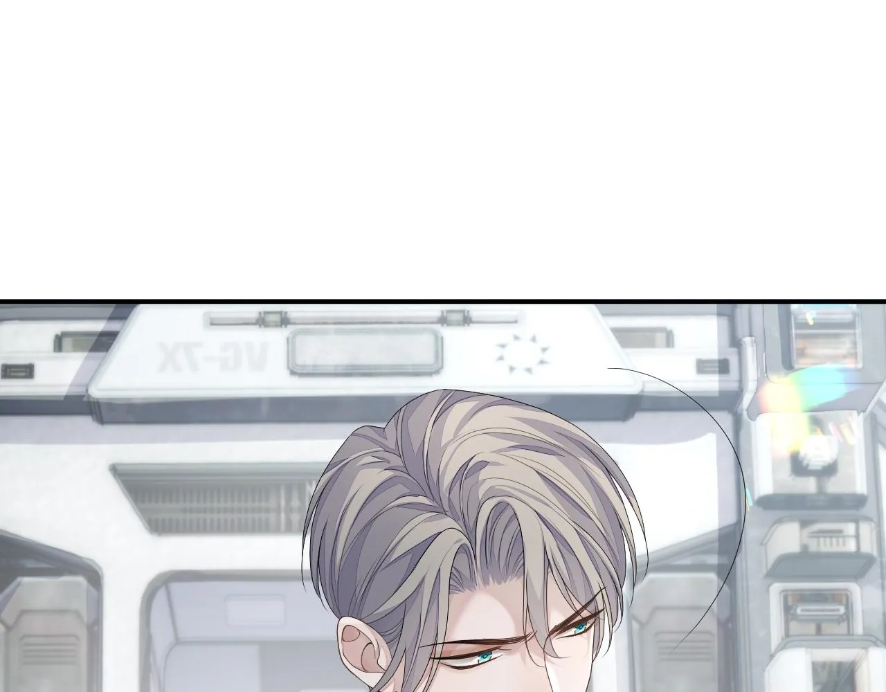 第77话 你在担心我吗？ 第20页