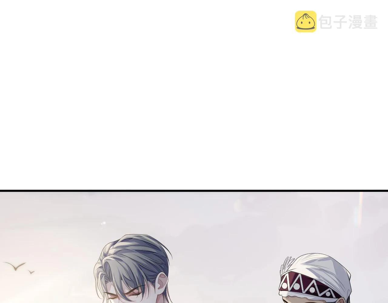 第77话 你在担心我吗？ 第22页