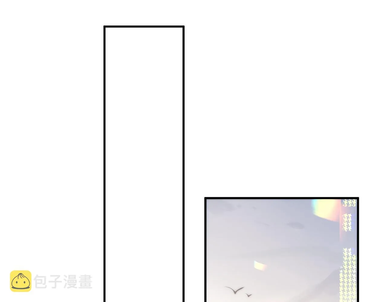第77话 你在担心我吗？ 第25页