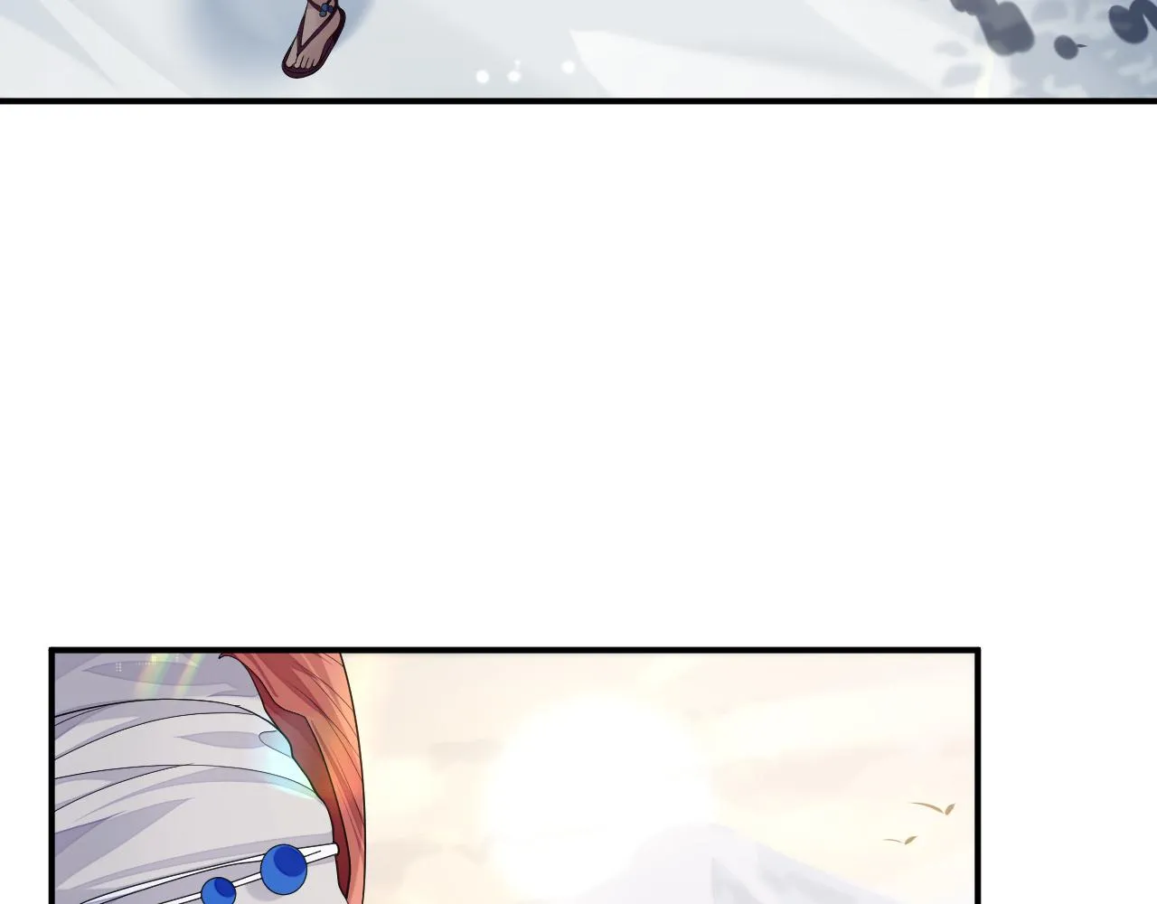 第77话 你在担心我吗？ 第29页