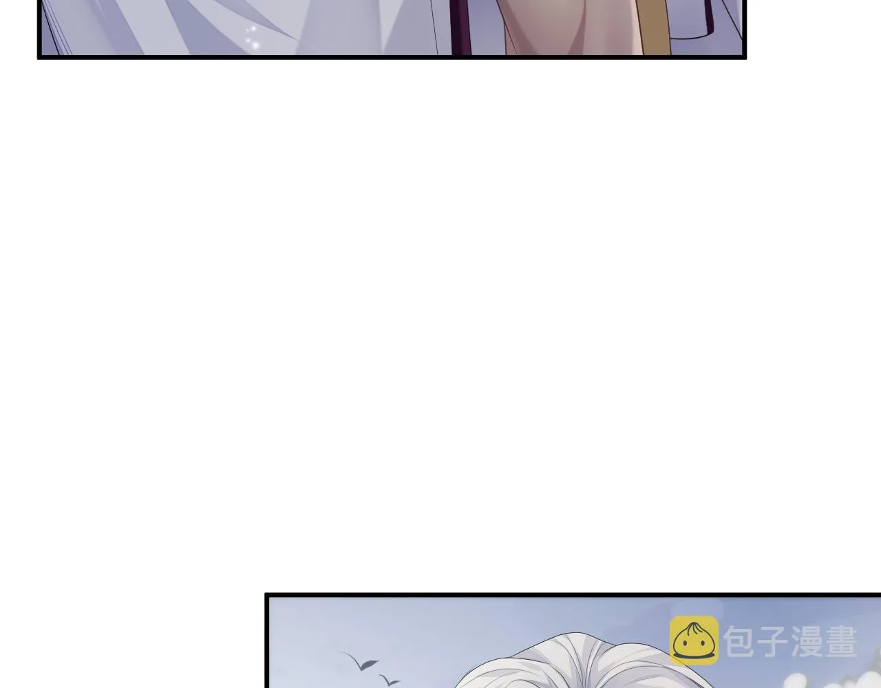第77话 你在担心我吗？ 第31页