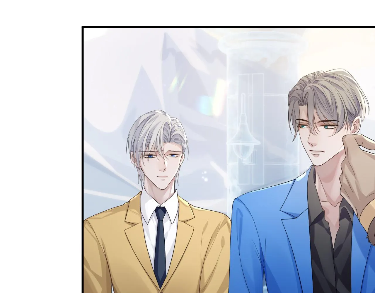 第77话 你在担心我吗？ 第59页