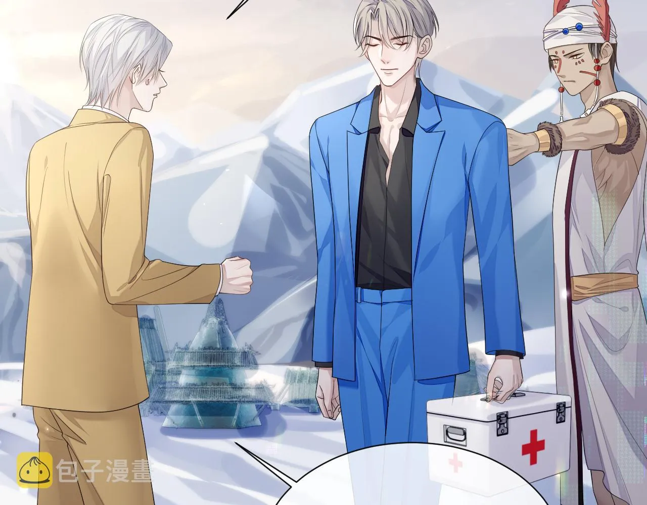 第77话 你在担心我吗？ 第65页