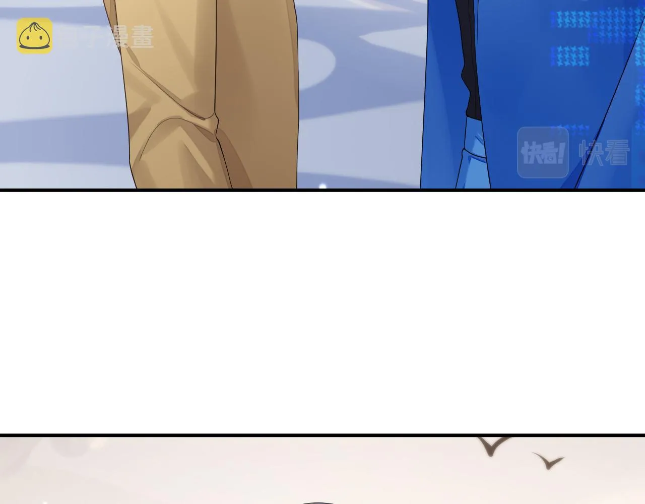 第77话 你在担心我吗？ 第68页