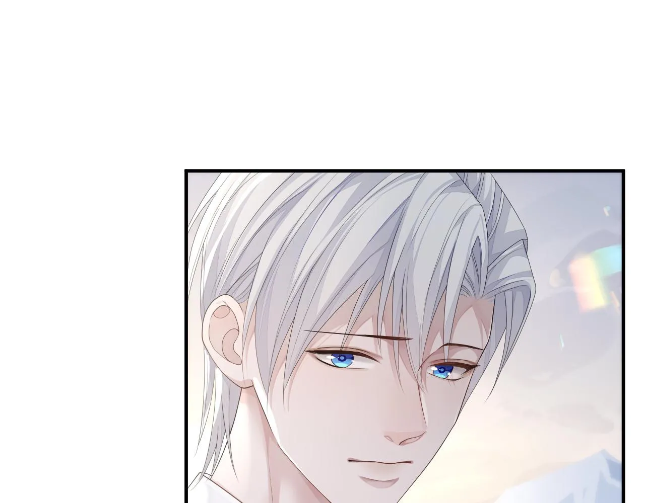 第77话 你在担心我吗？ 第77页