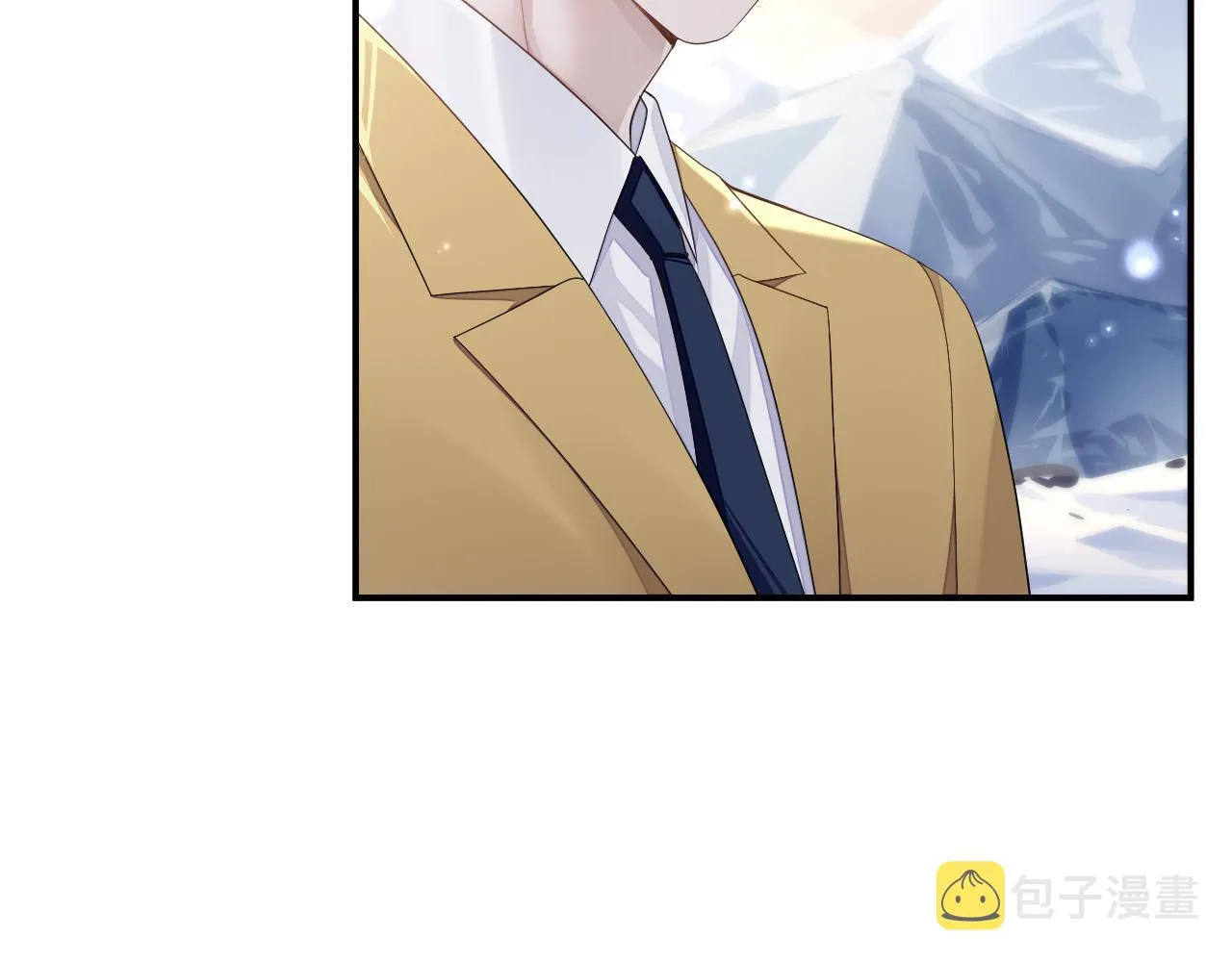 第77话 你在担心我吗？ 第78页