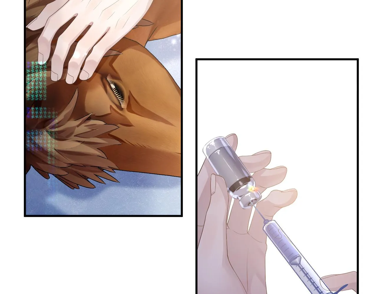 第77话 你在担心我吗？ 第82页