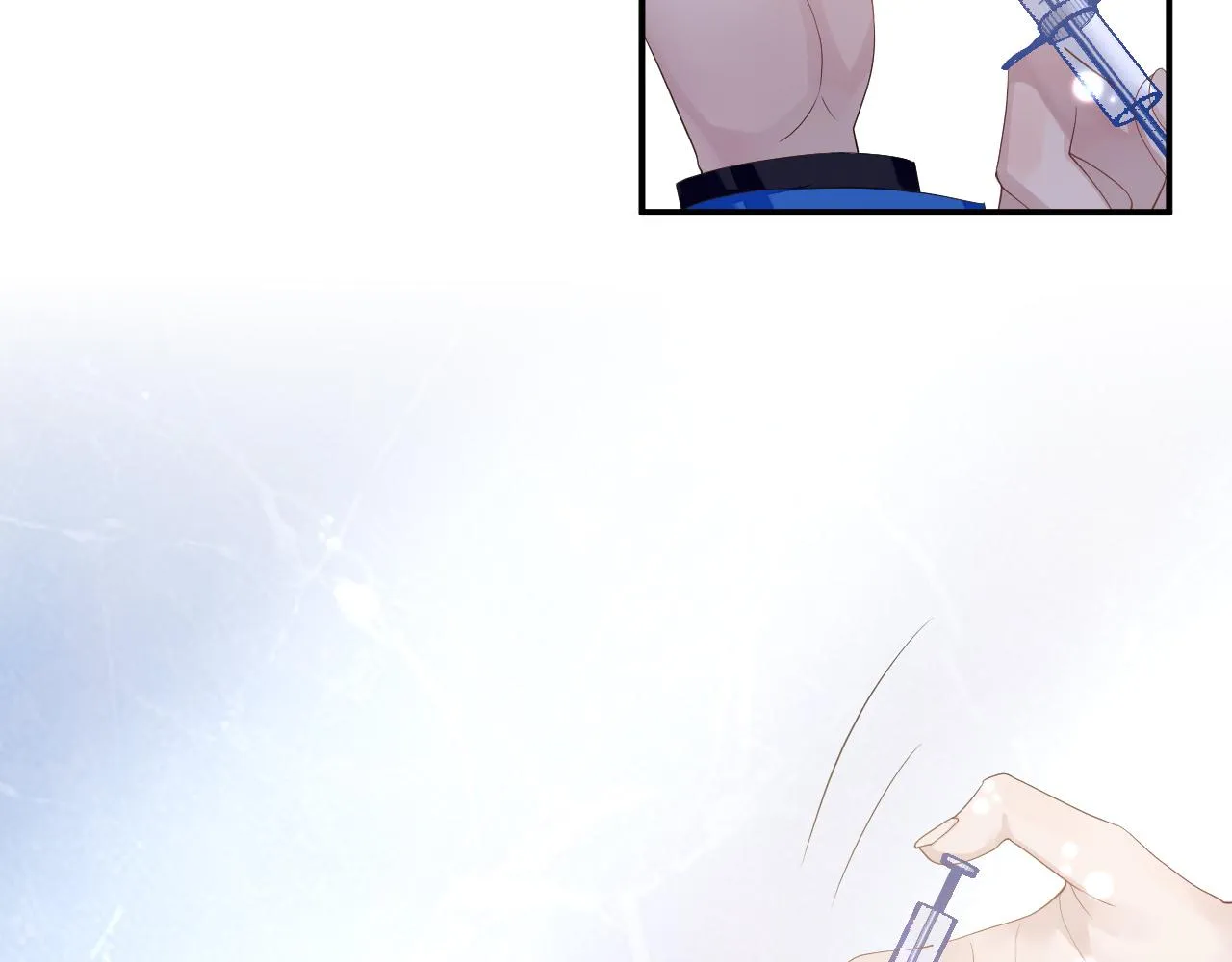 第77话 你在担心我吗？ 第83页