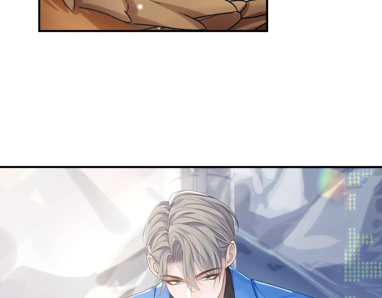 第77话 你在担心我吗？ 第86页