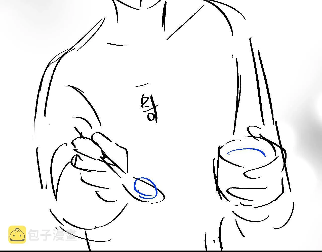 第77话 你在担心我吗？ 第102页