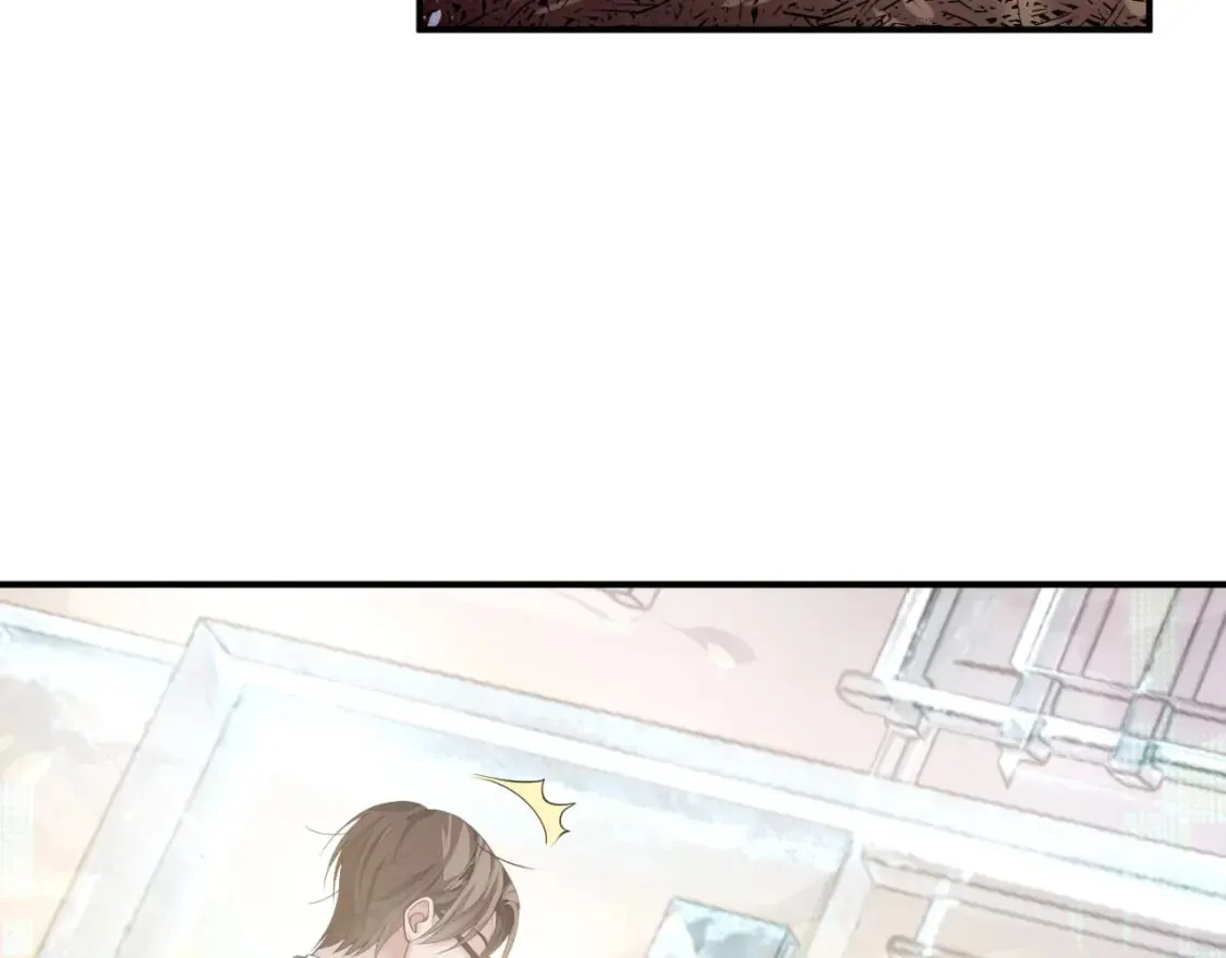 第78话 一起度过的夜晚 第7页