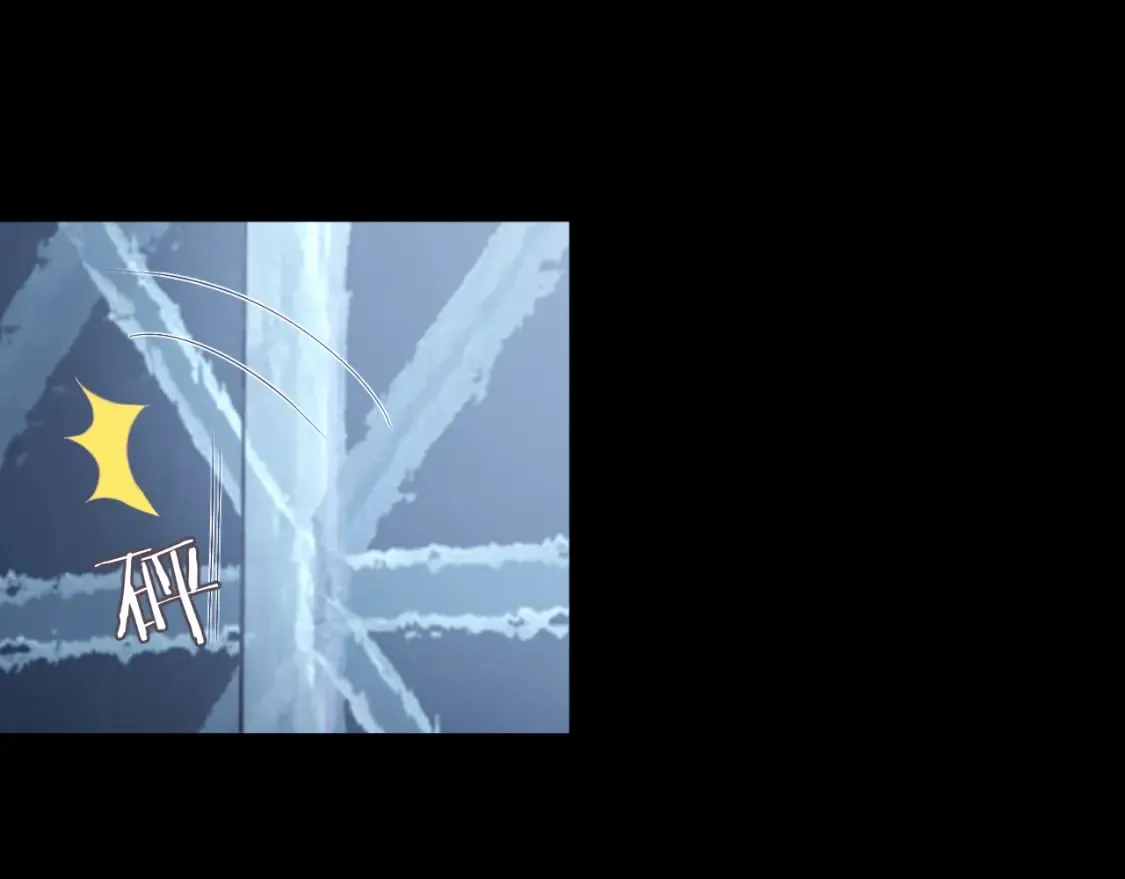 第78话 一起度过的夜晚 第38页