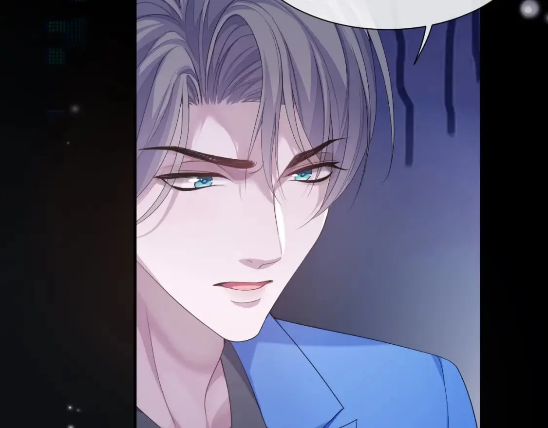 第78话 一起度过的夜晚 第42页