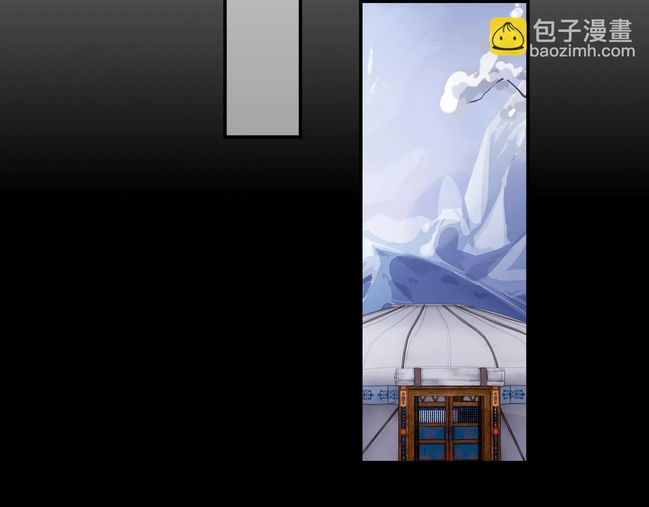 第80话 地震来临 第40页