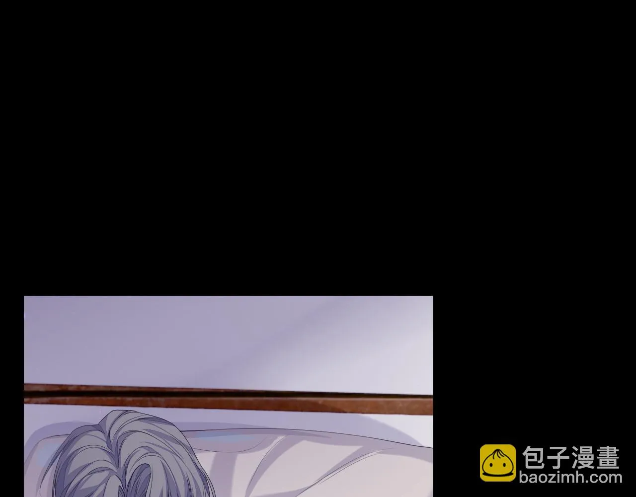 第80话 地震来临 第44页
