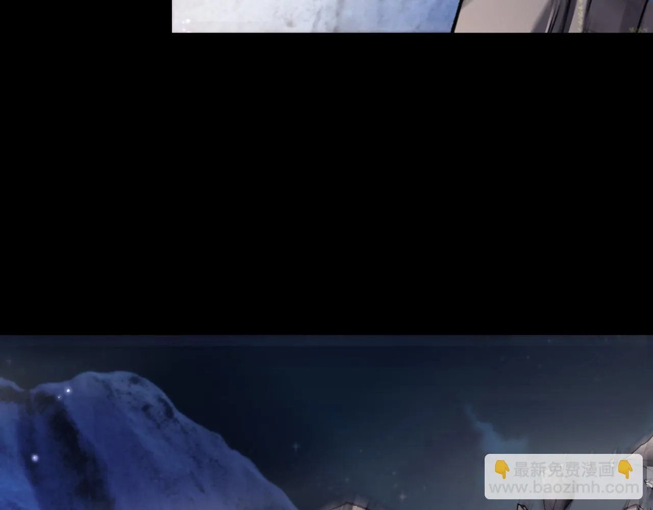 第80话 地震来临 第78页