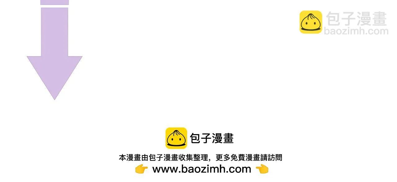 第80话 地震来临 第100页