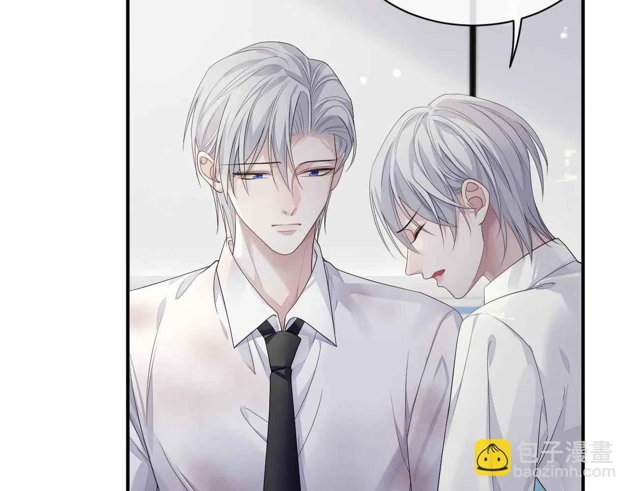 第82话 我要去见他！ 第14页