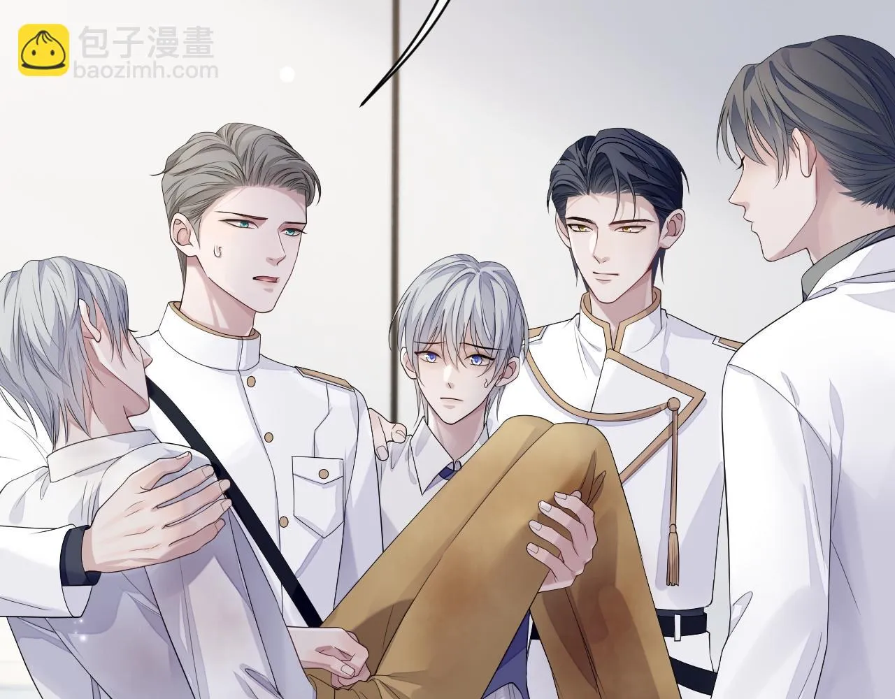 第82话 我要去见他！ 第33页