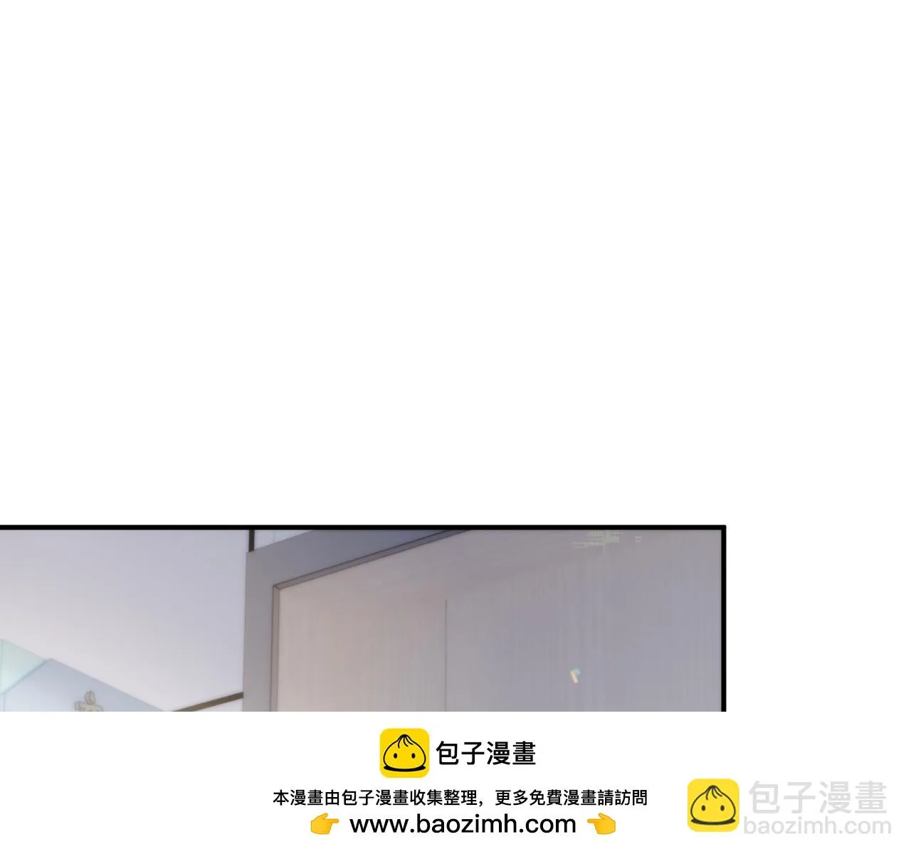 第82话 我要去见他！ 第50页